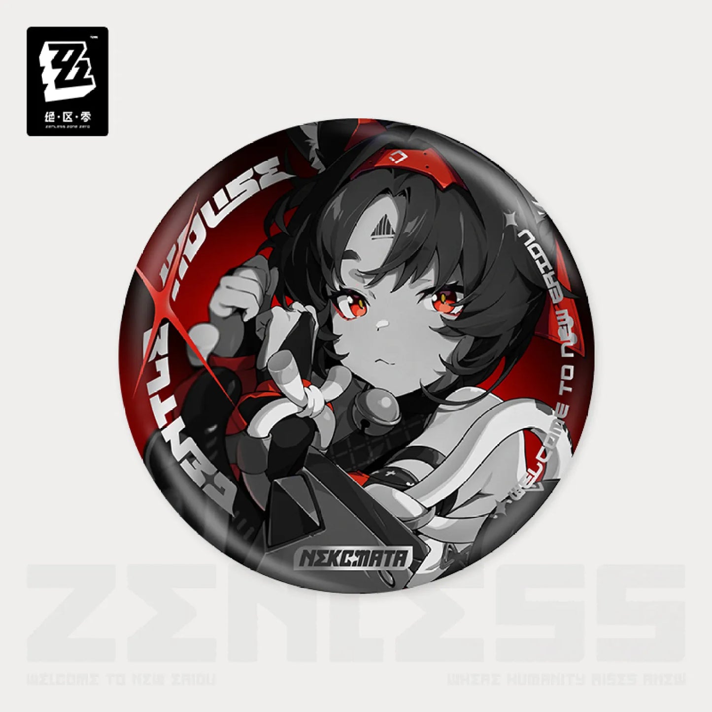 Mindscape Cinema Series Cunning Hares Reflective Badge