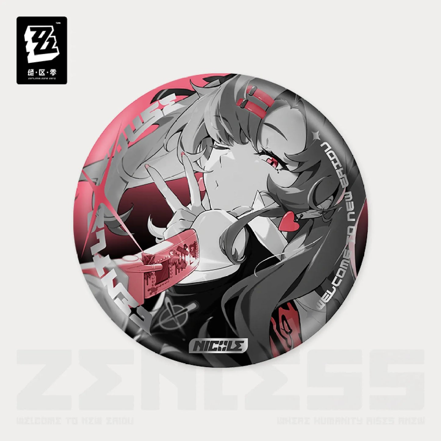 Mindscape Cinema Series Cunning Hares Reflective Badge