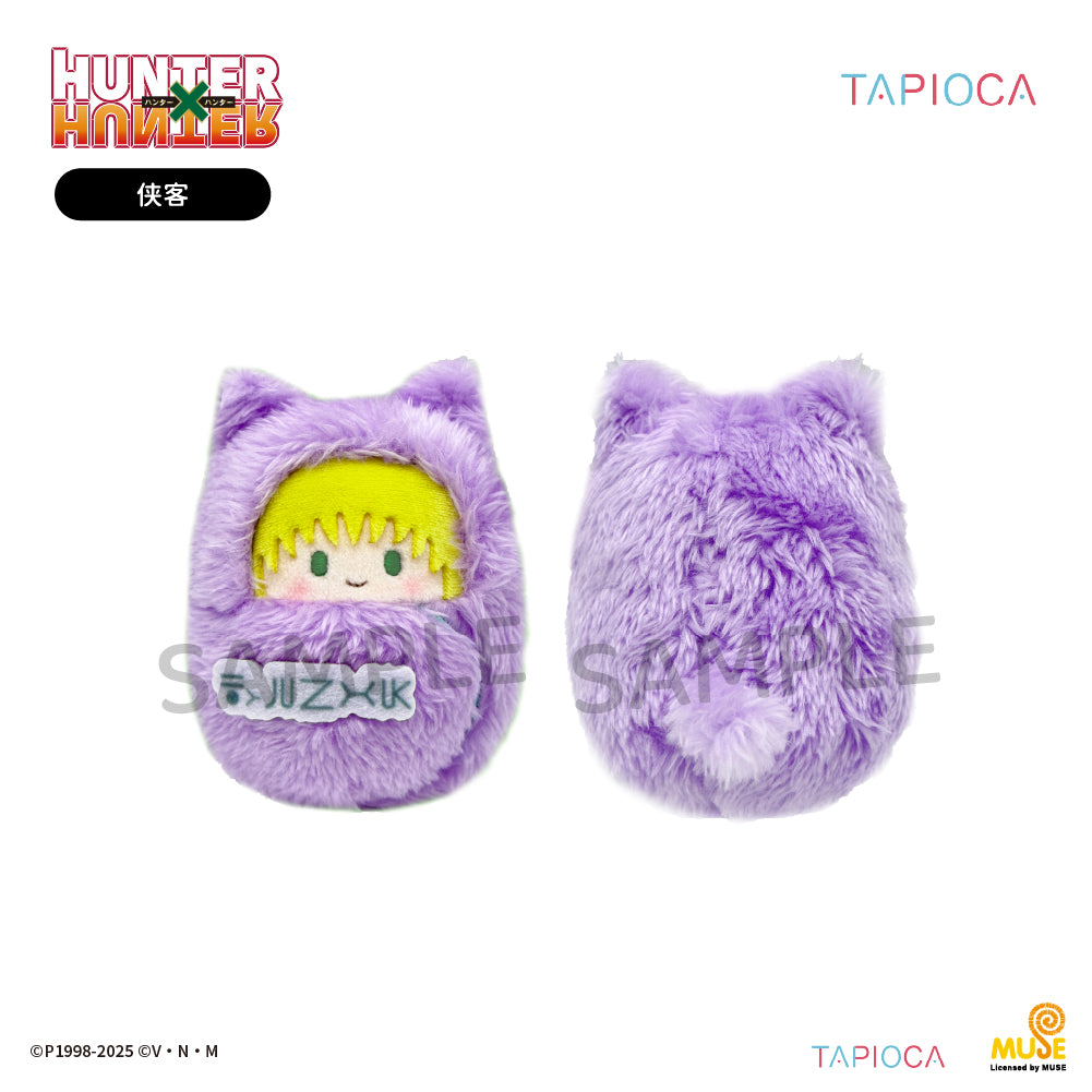 Hunter x Hunter Cat Ver. Baby Plush Toy Mystery Box Vol.2