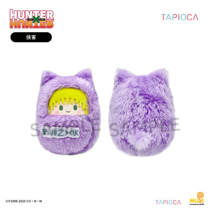 Hunter x Hunter Cat Ver. Baby Plush Toy Mystery Box Vol.2