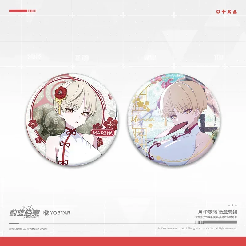 Blue Archive Moonlit Dream Series Badge Set Ikekura Marina (Qipao Ver.) ACG Go Anime www.acg-go.com Badge, Blue Archive, Ikekura Marina, Sashiro Tomoe