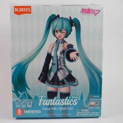 Hatsune Miku Fantastics Series Hatsune Miku Official Outfit Figure