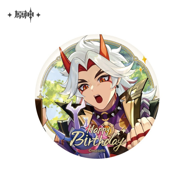The Day of Destiny Series Badge