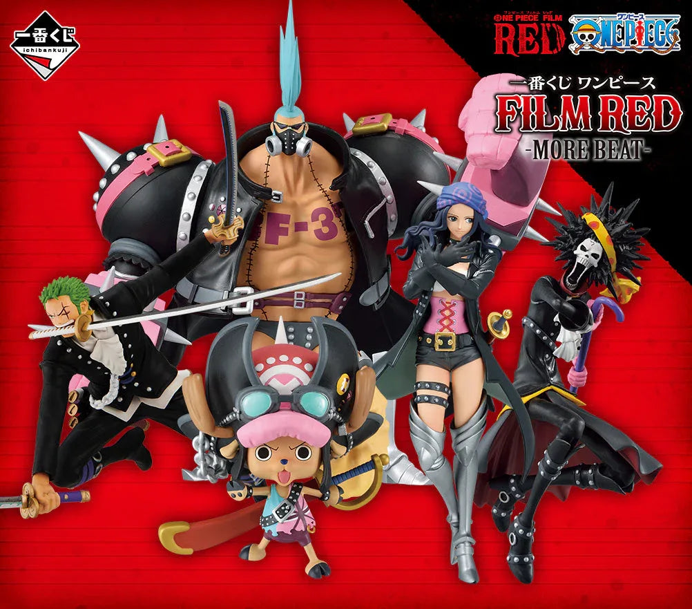 Ichiban Kuji Film Red More Beat One Piece Random One / AGIO ACG Go Anime www.acg-go.com Ichiban Kuji, Kuji
