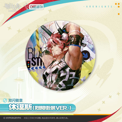 Glittering Shikishi Badge (Lee, Crownslayer, Reed The Flame Shadow, Fang the Fire-sharpended, Rose Salt, Humus) Arknights