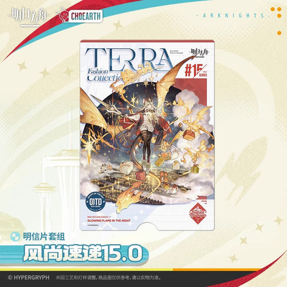 Terra Fashion Connection 15.0 Series Postcard Set Arknights