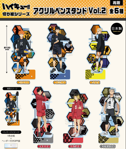 Haikyu!! Cutout Picture Series Acrylic Pen Stand Vol.2