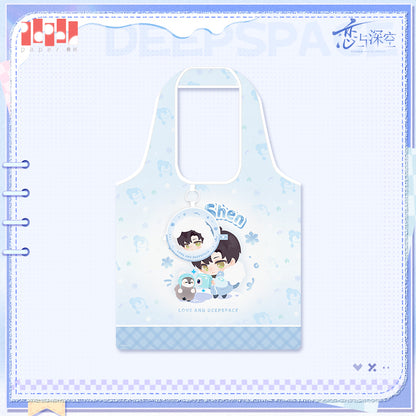 Winter Wanders Series Shopping Bag