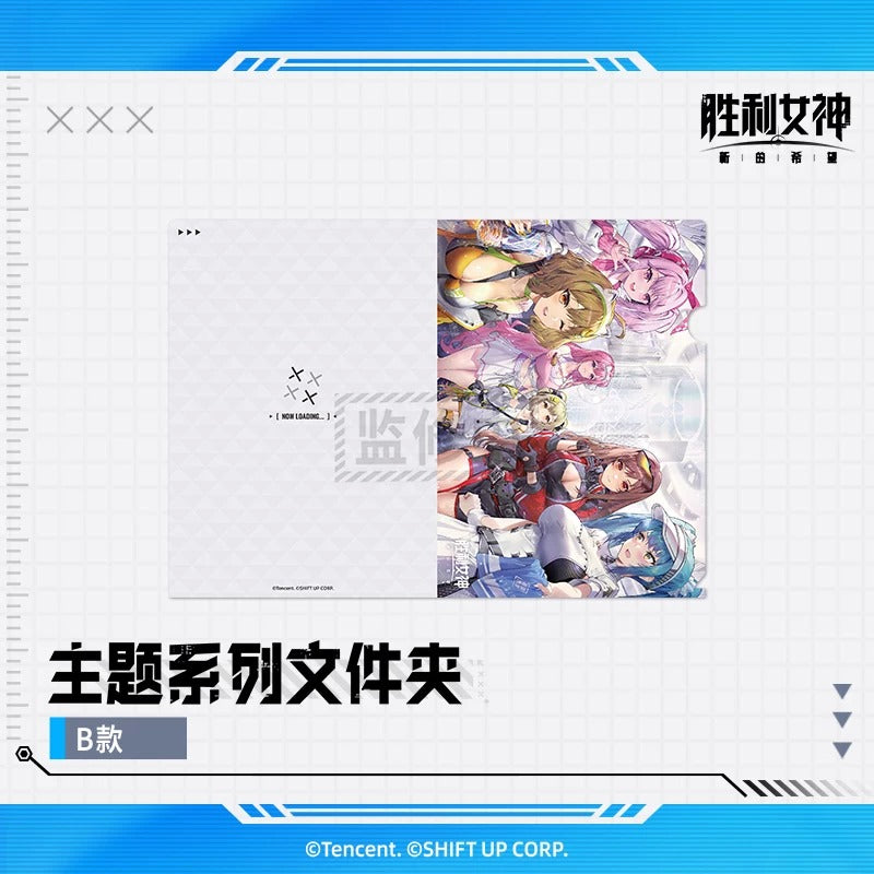 Goddess of Victory: Nikke Theme Series Character Folder