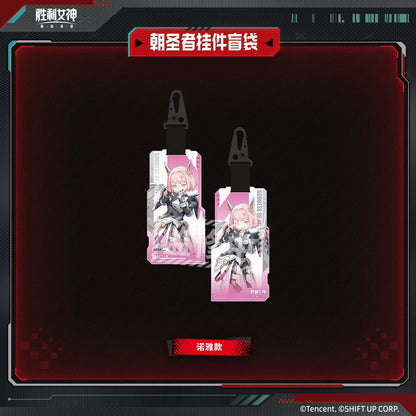 Goddess of Victory: Nikke The Pilgrim Series Keychain Mystery Box