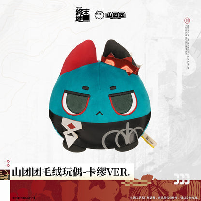 Arknights: Endfield Mountain Tuantuan Plush Toy Camille VER.