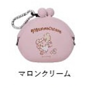 Pochi Sanrio Characters Wallet