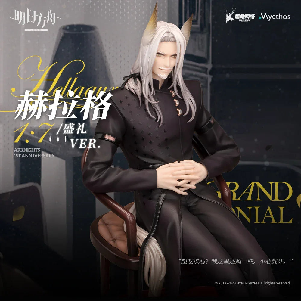 Hellagur 1/7 Scale Figure Grand Ceremony Ver. Arknights Hellagur ACG Go Anime
