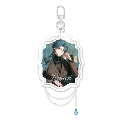 Cherished Moments Series Keychain