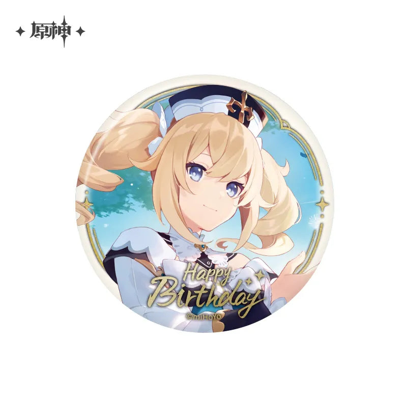 The Day of Destiny Series Badge