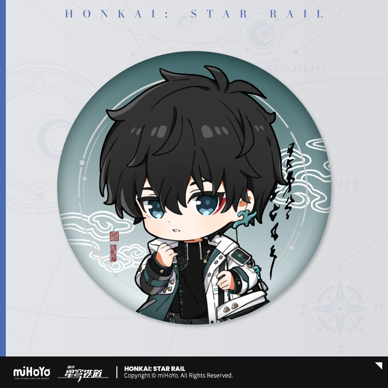 dan heng chibi tinplate badge not for sale ACG GO