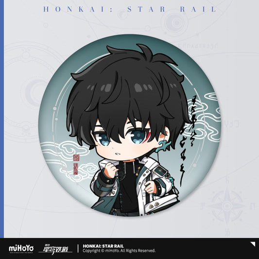 dan heng chibi tinplate badge not for sale ACG GO