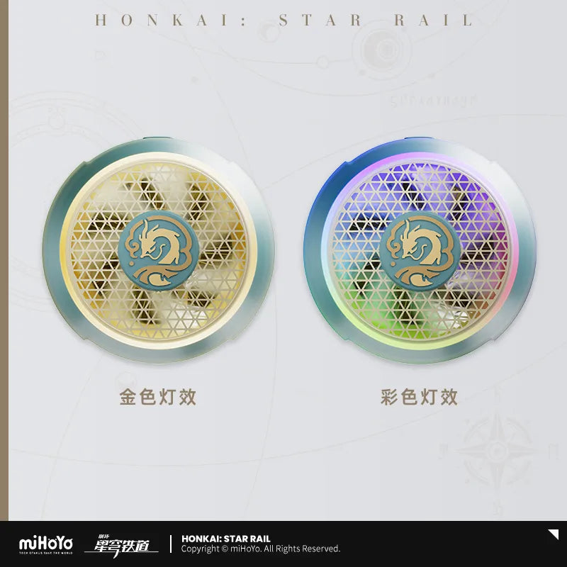 dan heng imbibitor lunae magnetic radiator b8x ACG GO