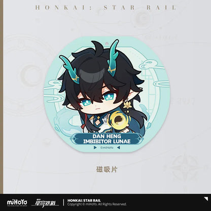 dan heng imbibitor lunae magnetic radiator b8x ACG GO