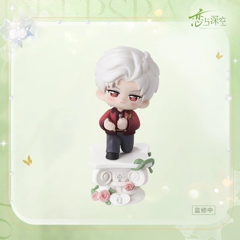 Love and Deepspace Witnessed by Deepspace Series Ring Holder Figure