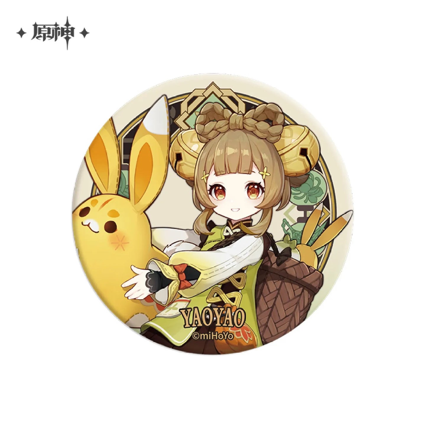 Genshin Impact Liyue Character Badge