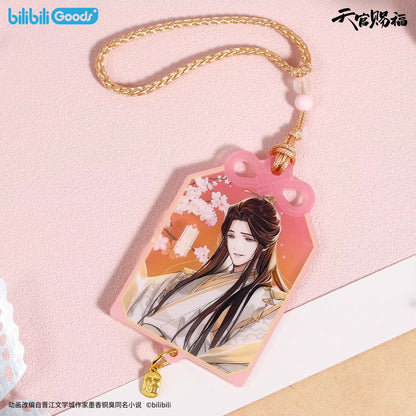 Heaven Official's Blessing A Fleeting Dream Series Acrylic Amulet