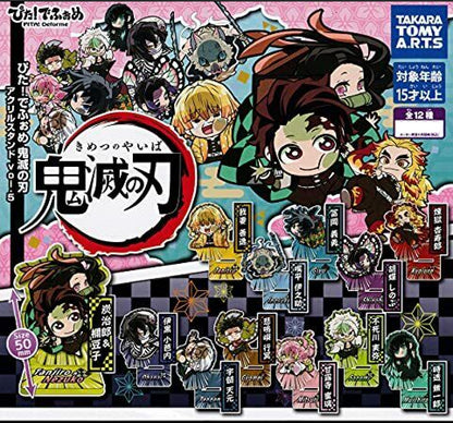 demon slayer kimetsu no yaiba acrylic stand vol 5 gashapon ACG GO