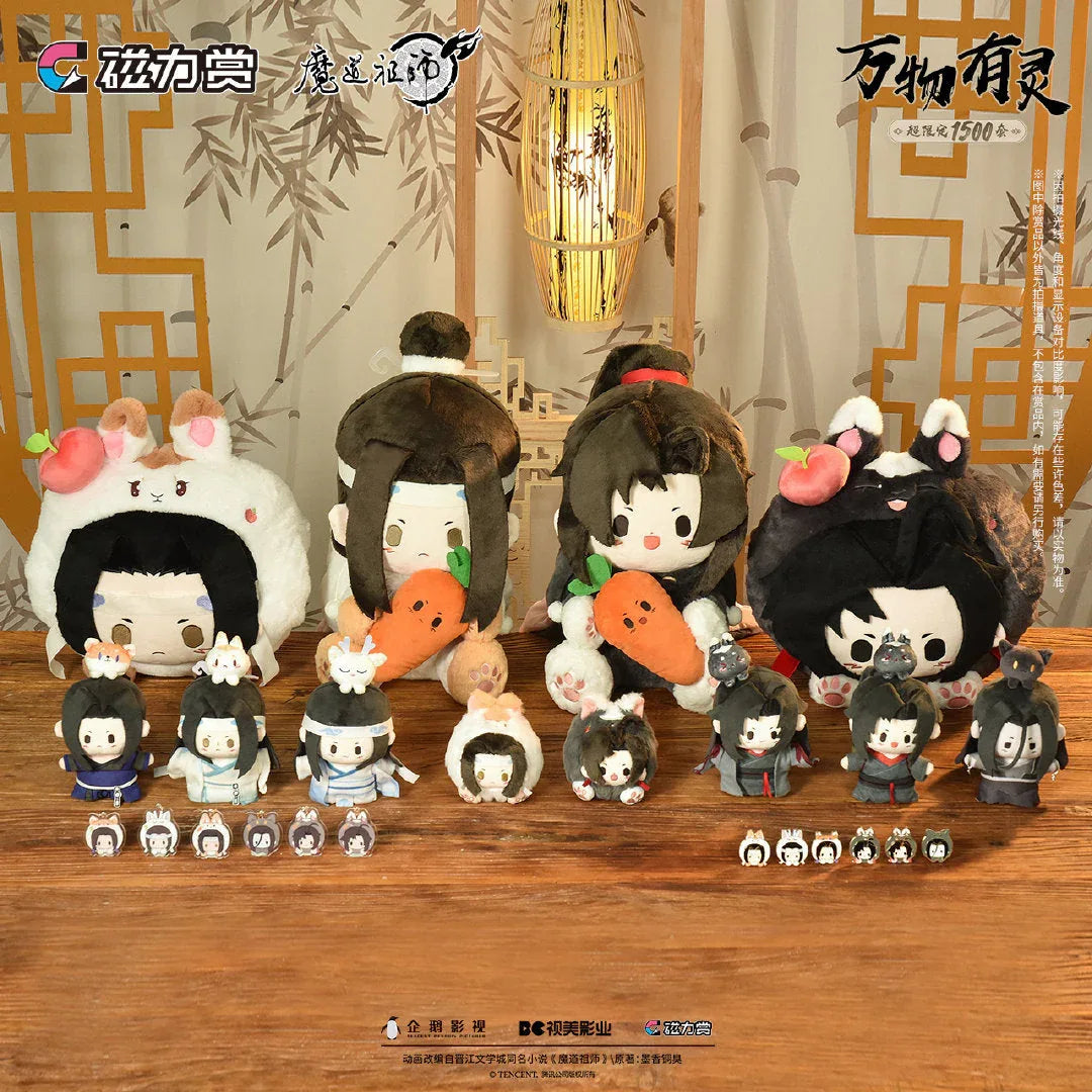 Bilibili Kuji Theme Series Grandmaster of Demonic Cultivation (Mo Dao Zu Shi) Random One / 1101 ACG Go Anime www.acg-go.com Bilibili Kuji, Grandmaster of Demonic Cultivation, Kuji, Mo Dao Zu Shi