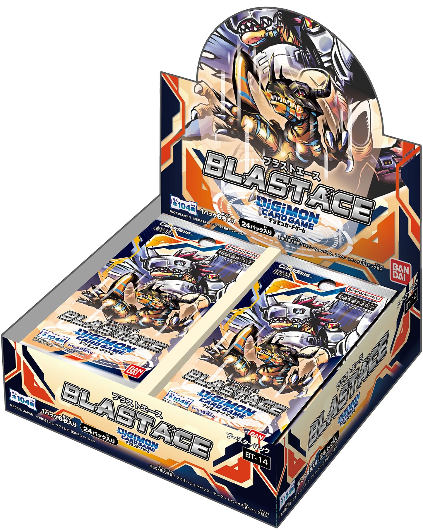 digimon card game tcg blast ace double pack set display dp01 ACG GO