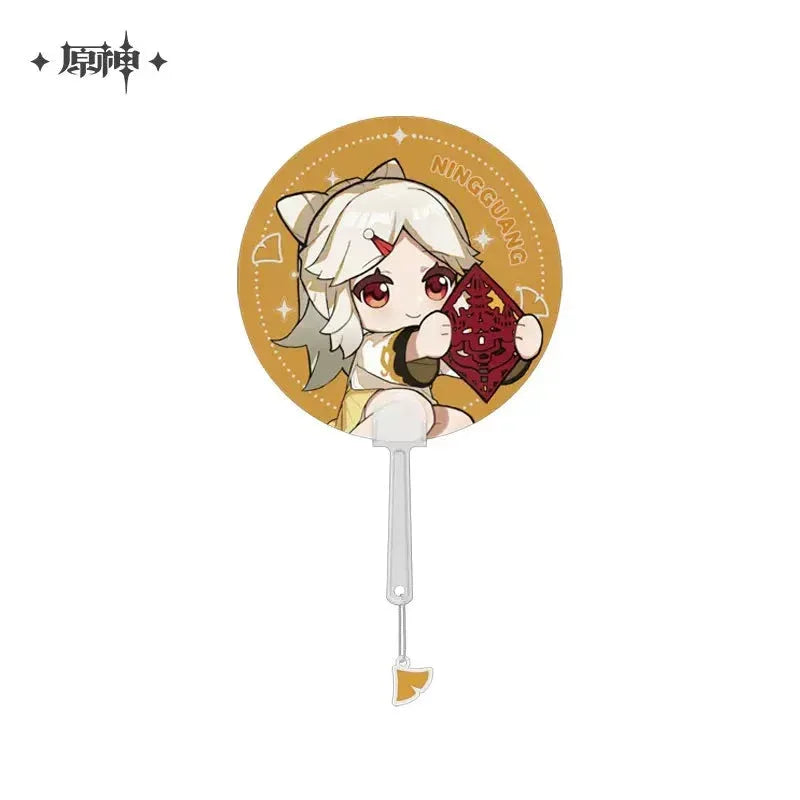 Genshin Impact Children's Dreams and Treasures Theme Series Round Fan (Not For Sale) Ningguang ACG Go Anime www.acg-go.com Apparel, Gift, Ningguang