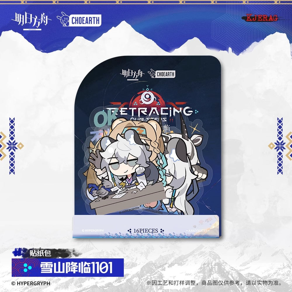 Echo of Snowy Mountain Series Sticker Set Retracing Our Steps 1101 Ver.