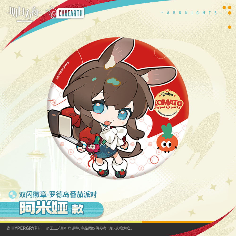 Tomato Joypot Party Series Glittering Shikishi Badge Arknights