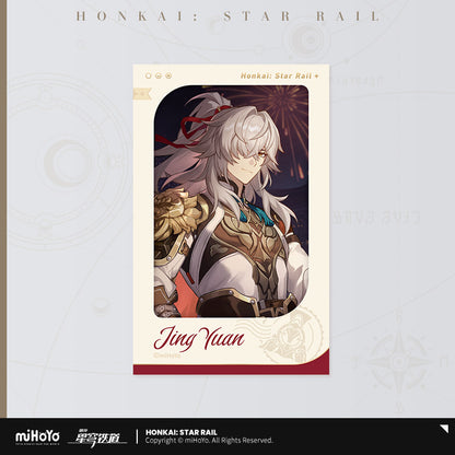 Honkai: Star Rail Starry Sea Celebration Series Faux Film Cards