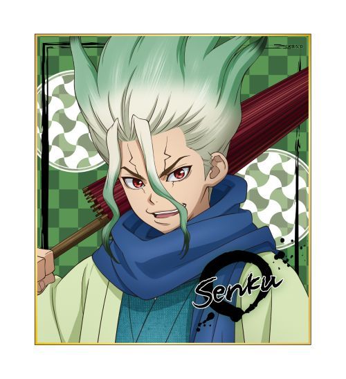 dr stone trading mini colored art board mystery box ACG GO