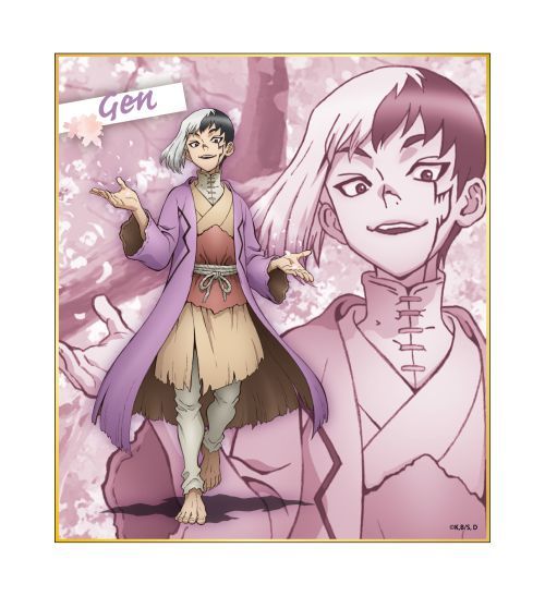 dr stone trading mini colored art board mystery box ACG GO