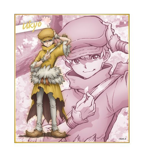 dr stone trading mini colored art board mystery box ACG GO