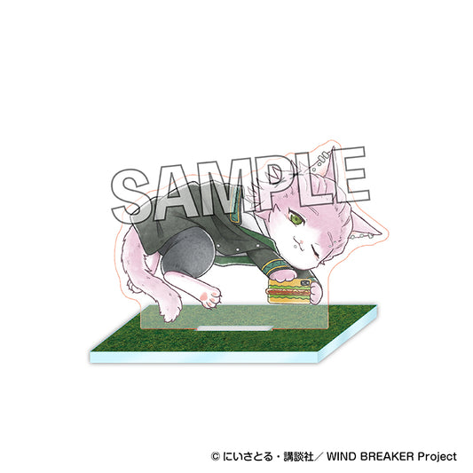 Wind Breaker Cat Ver. Grass Acrylic Standee