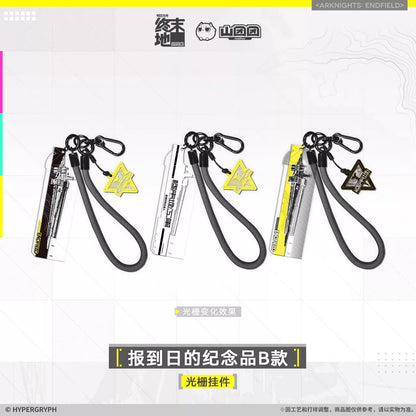 Arknights: Endfield Registration Day Souvenir B Ver. Grating Keychain