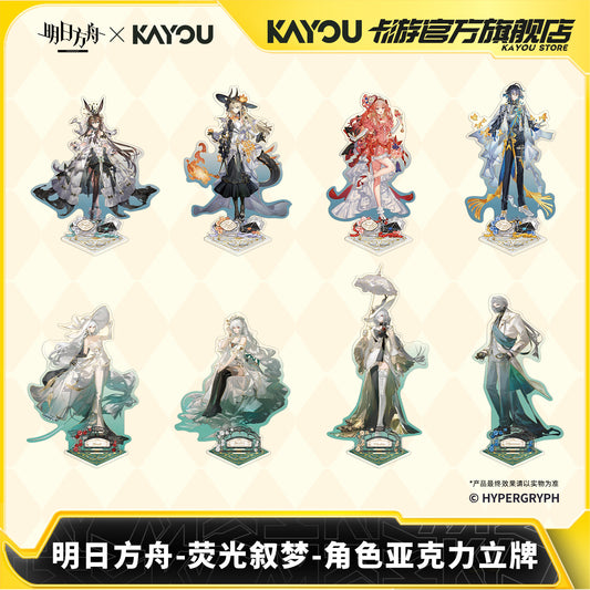 Arknights x KAYOU Pearlescent Pageantry Themed Character Acrylic Standee
