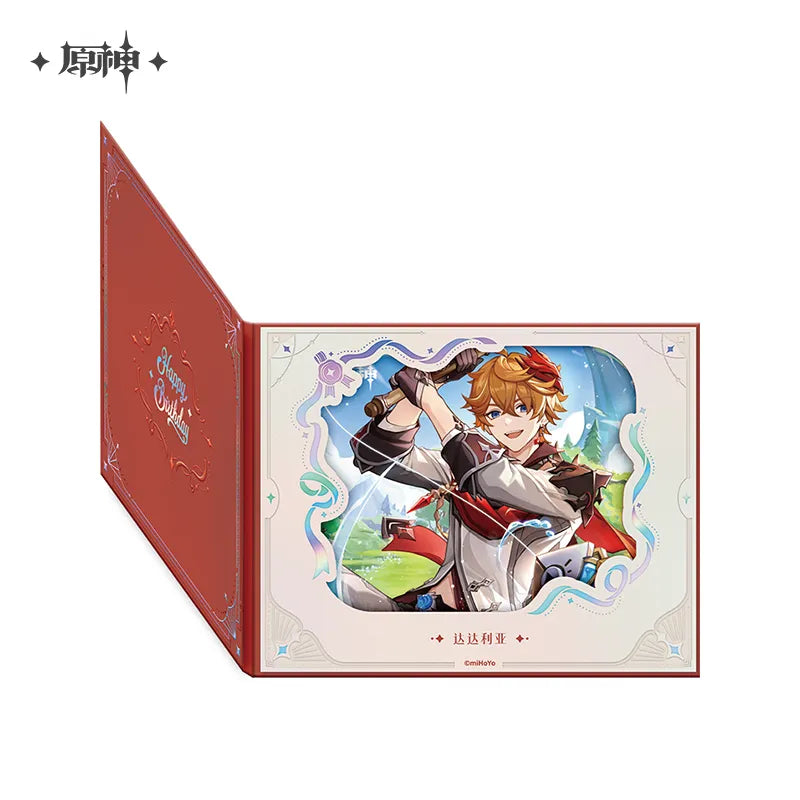 The Day of Destiny Series Flip Page Window Shikishi Cardboard 2025