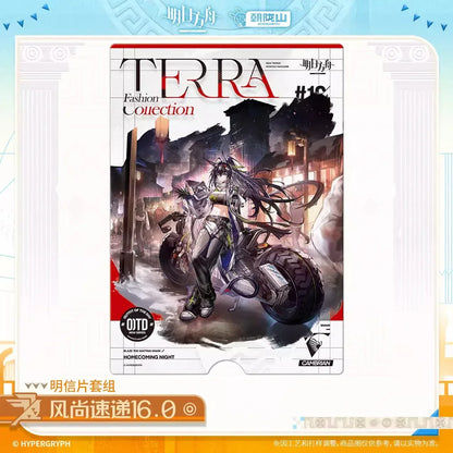 Arknights Terra Fashion Connection 16.0 Series Postcard Set Fashion Connection 16.0 ACG Go Anime www.acg-go.com Arknights, Art Decor, Postcard