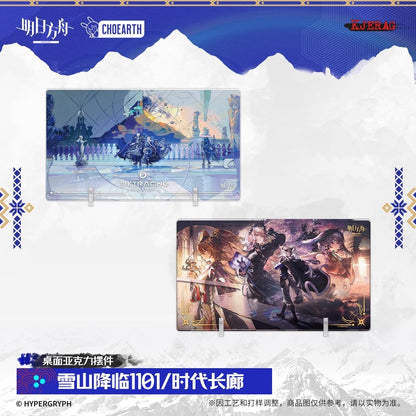 Echo of Snowy Mountain Series Table Acrylic Ornament