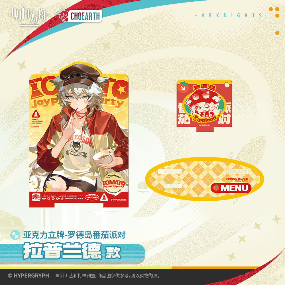 Tomato Joypot Party Series Acrylic Stand Arknights