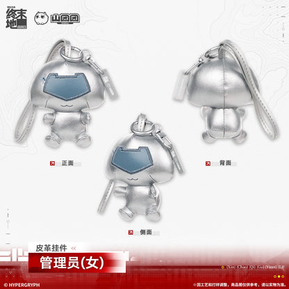 Arknights: Endfield Leather Pendant  (Endministrator)