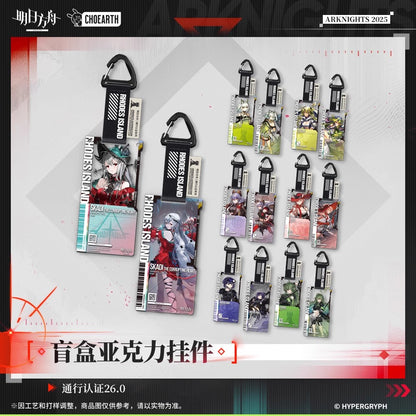 Authorization Pass Series 26.0 Acrylic Keychain Mystery Box