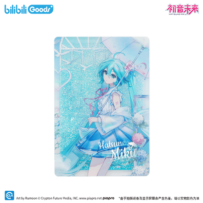 Hatsune Miku First Love Rain Sound Series Merch