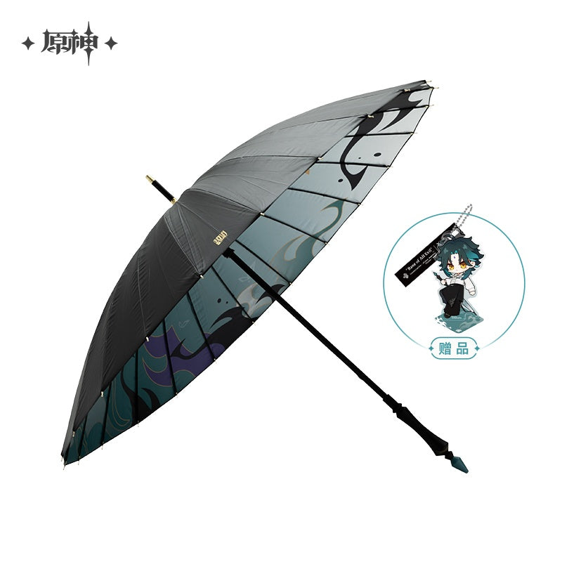 Xiao Bane of All Evil Umbrella