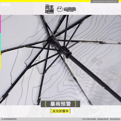 Arknights: Endfield Reflective Folding Umbrella