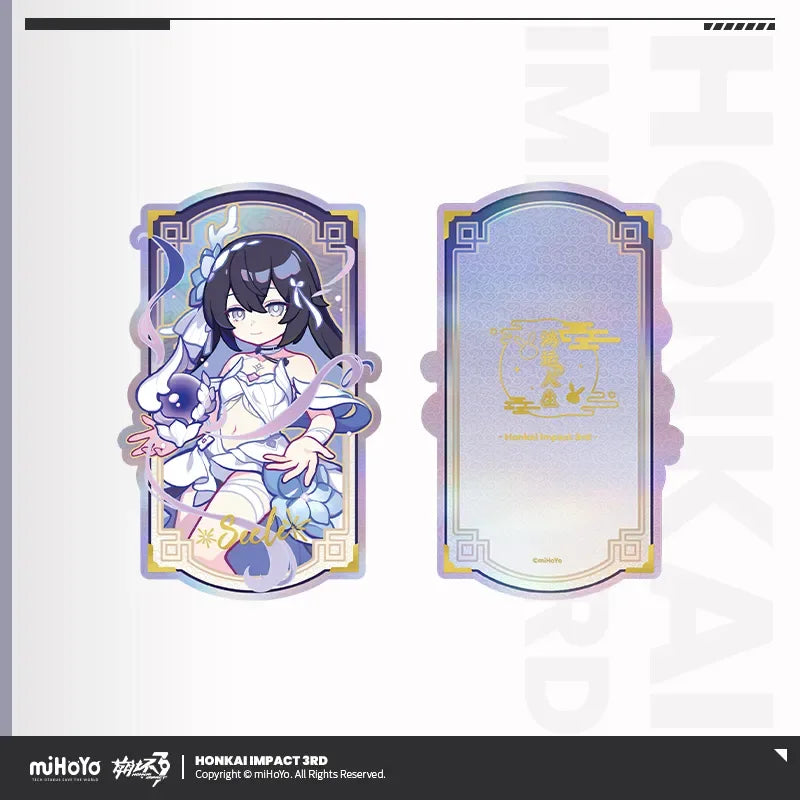 A Life of Luck Series Laser Ticket Honkai Impact 3rd Seele ACG Go Anime www.acg-go.com Ai-Chan, Bronya, Elysia, Fu Hua, Griseo, Herrscher of Sentience, Honkai Impact 3rd, Kiana, Raiden Mei, Seele, Ticket