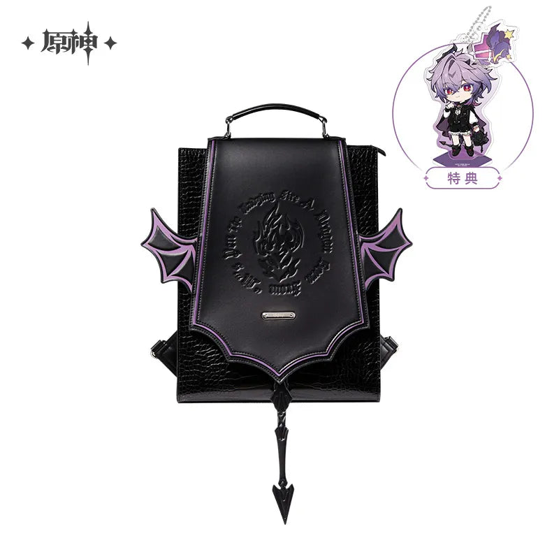 Genshin Impact Durin Impression Series PU Backpack